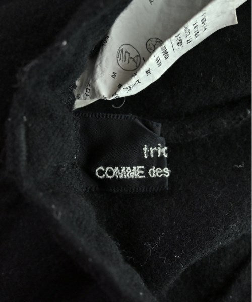 tricot COMME des GARCONS 剪裁