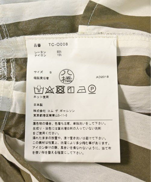 tricot COMME des GARCONS 洋裝