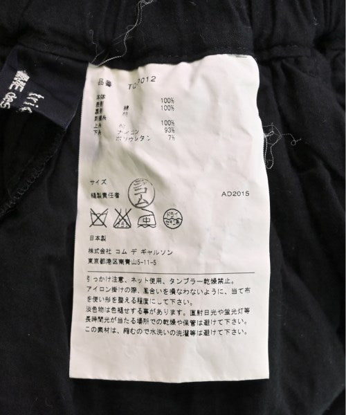 tricot COMME des GARCONS 其他款