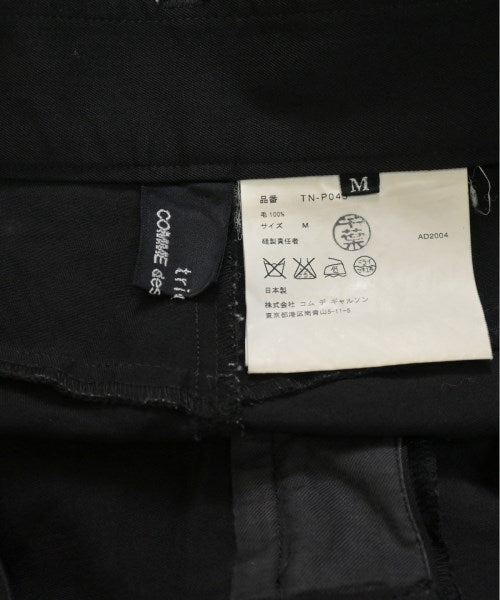 tricot COMME des GARCONS 其他款