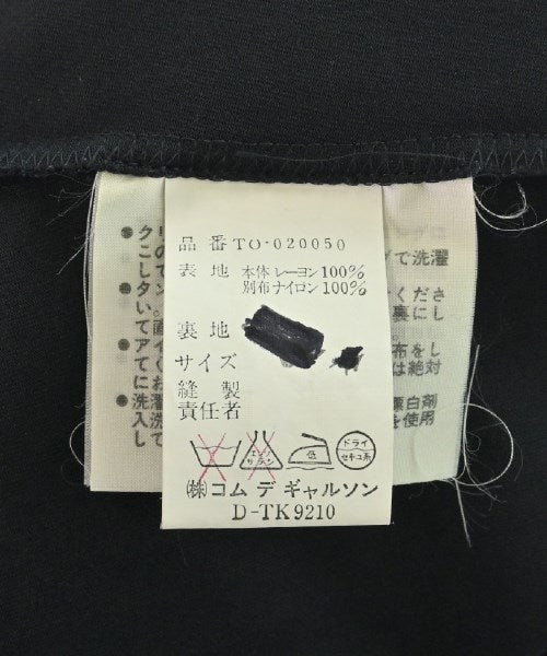 tricot COMME des GARCONS 洋裝