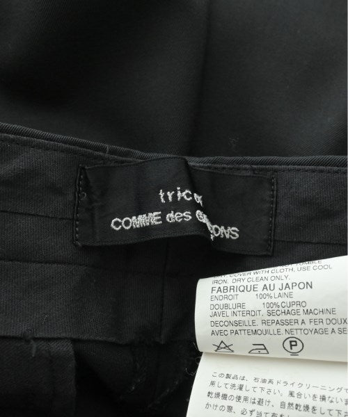 tricot COMME des GARCONS 長褲