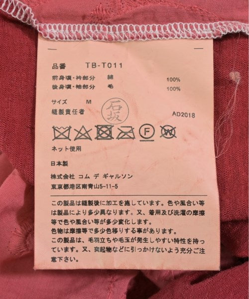 tricot COMME des GARCONS 休襯衫