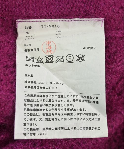 tricot COMME des GARCONS 毛衣
