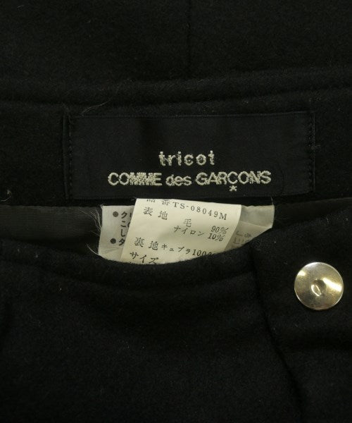 tricot COMME des GARCONS 膝上裙
