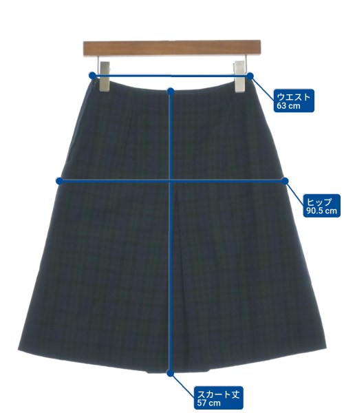 tricot COMME des GARCONS 膝上裙