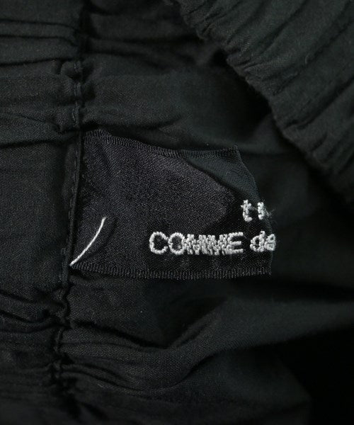 tricot COMME des GARCONS 長裙/超長裙