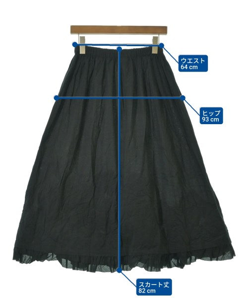 tricot COMME des GARCONS 長裙/超長裙