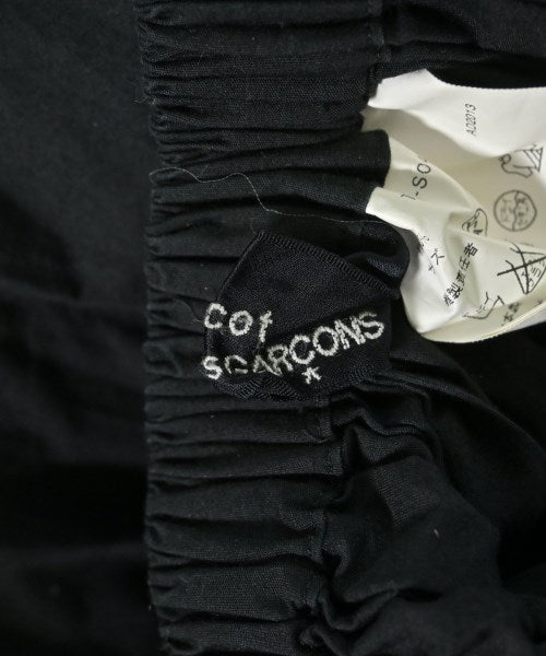 tricot COMME des GARCONS 膝上裙