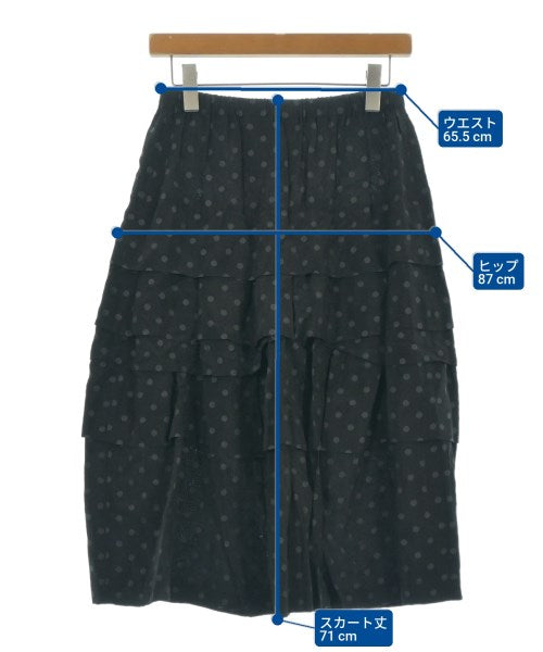 tricot COMME des GARCONS 長裙/超長裙