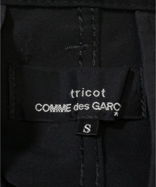 tricot COMME des GARCONS 工裝褲