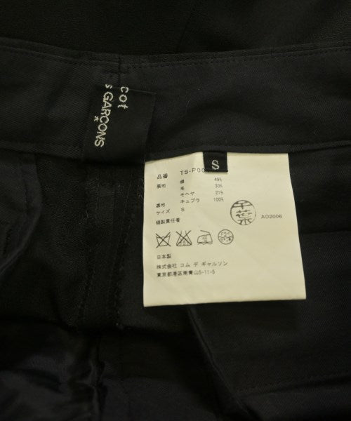 tricot COMME des GARCONS 其他款