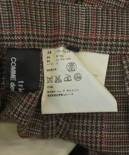 tricot COMME des GARCONS 其他款