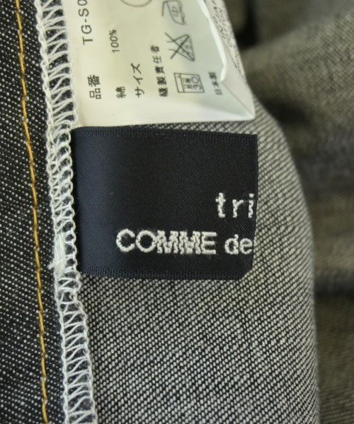 tricot COMME des GARCONS 膝上裙