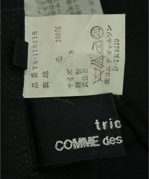 tricot COMME des GARCONS 長裙/超長裙