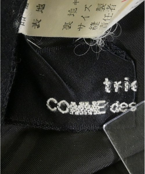 tricot COMME des GARCONS 長裙/超長裙