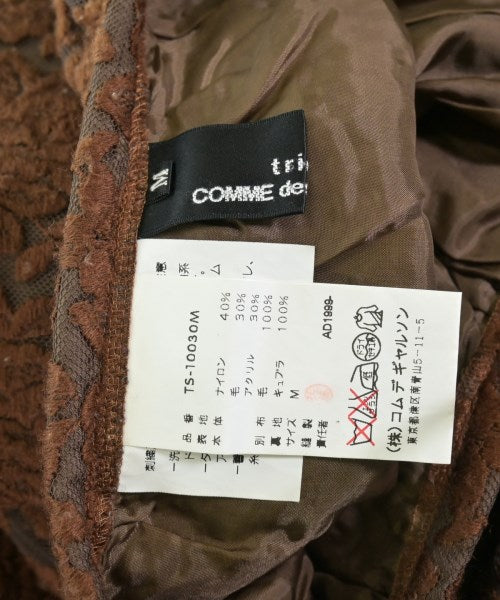 tricot COMME des GARCONS 長裙/超長裙