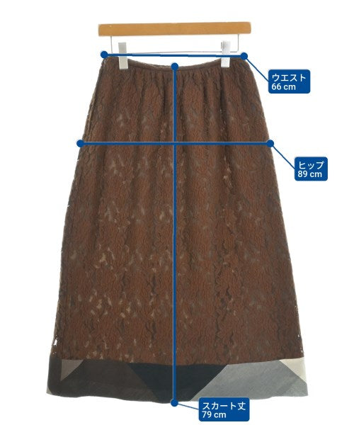 tricot COMME des GARCONS 長裙/超長裙