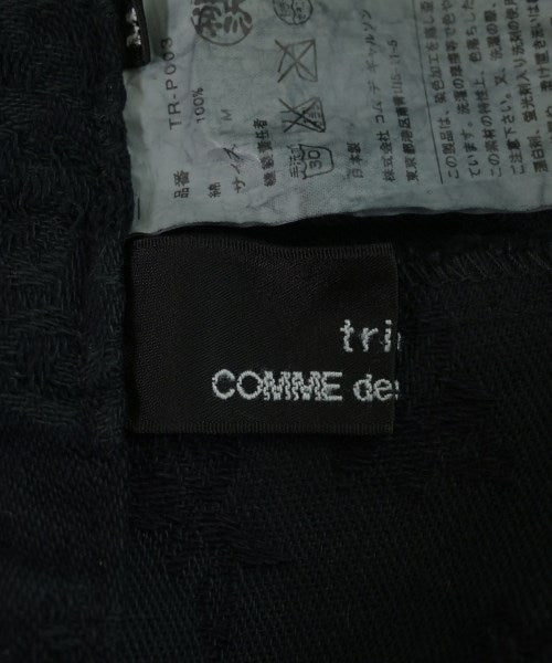 tricot COMME des GARCONS 其他款