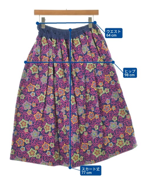 tricot COMME des GARCONS 長裙/超長裙