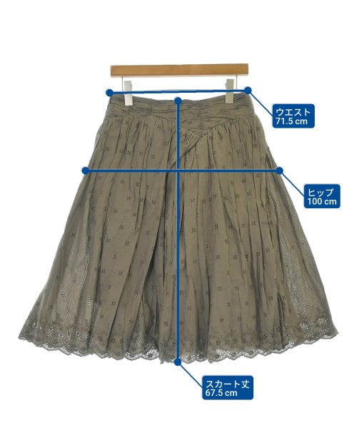 tricot COMME des GARCONS 膝上裙