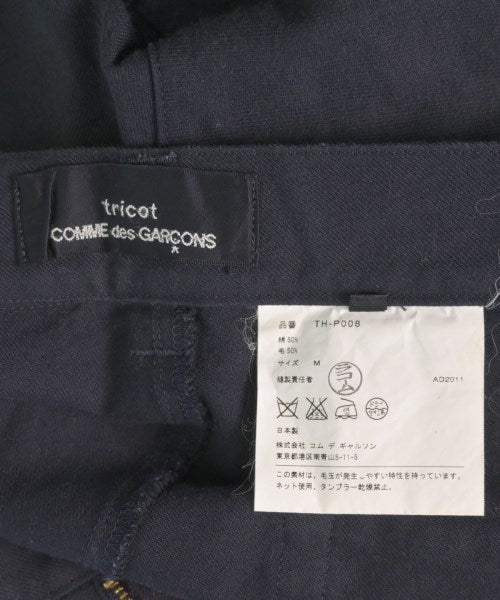 tricot COMME des GARCONS 短