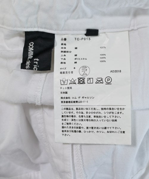 tricot COMME des GARCONS 其他款