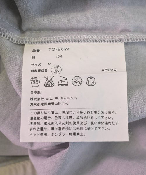tricot COMME des GARCONS 休閒襯衫