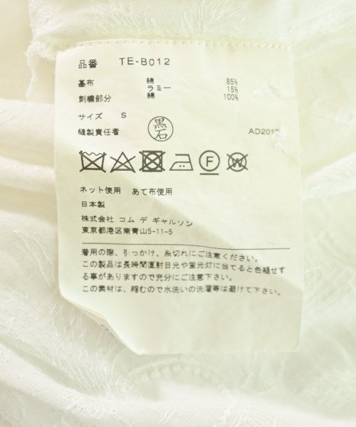 tricot COMME des GARCONS 女襯衫