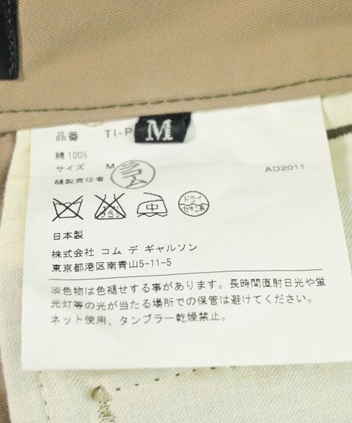 tricot COMME des GARCONS 其他款
