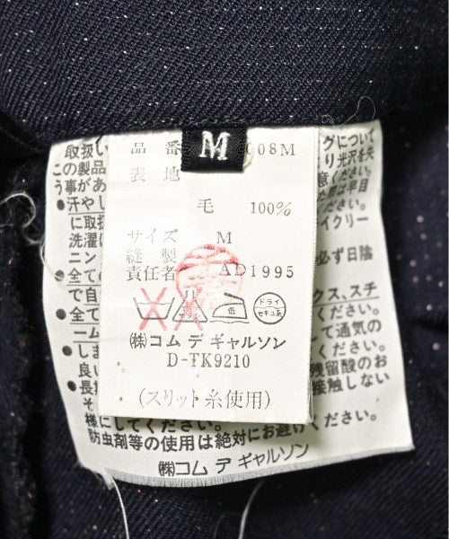 tricot COMME des GARCONS 長褲