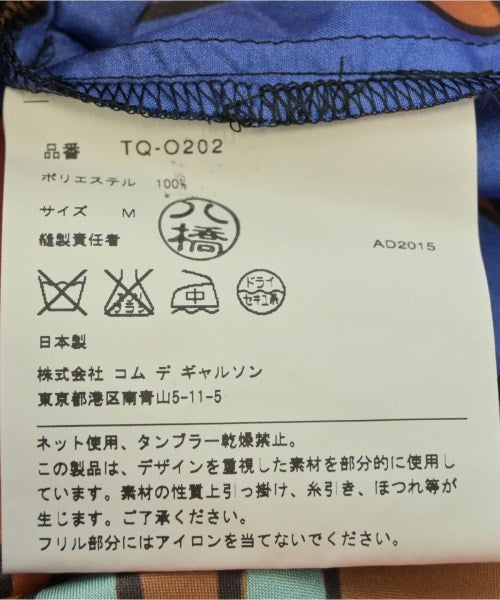 tricot COMME des GARCONS 洋裝