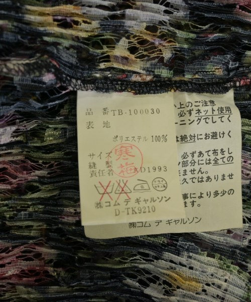 tricot COMME des GARCONS 女襯衫