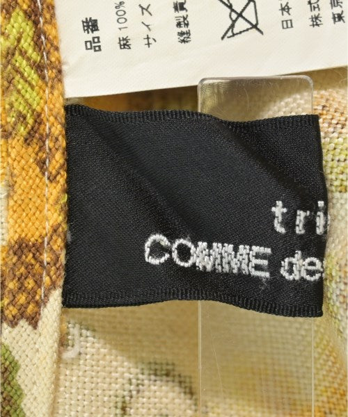 tricot COMME des GARCONS 膝上裙