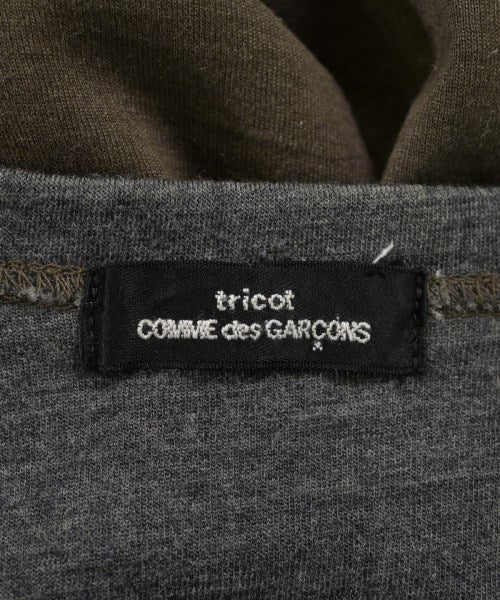 tricot COMME des GARCONS 背心