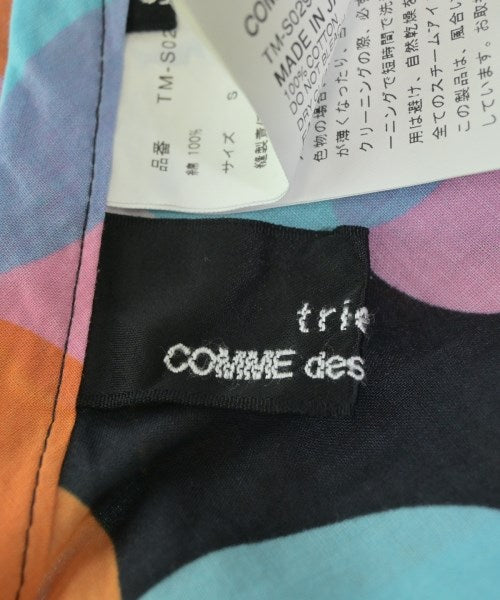 tricot COMME des GARCONS 膝上裙