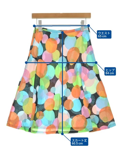 tricot COMME des GARCONS 膝上裙