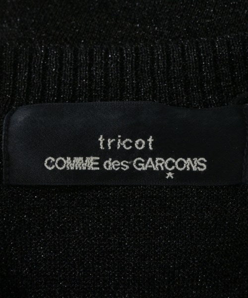 tricot COMME des GARCONS 開襟衫
