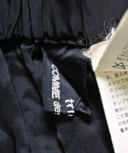 tricot COMME des GARCONS 膝上裙