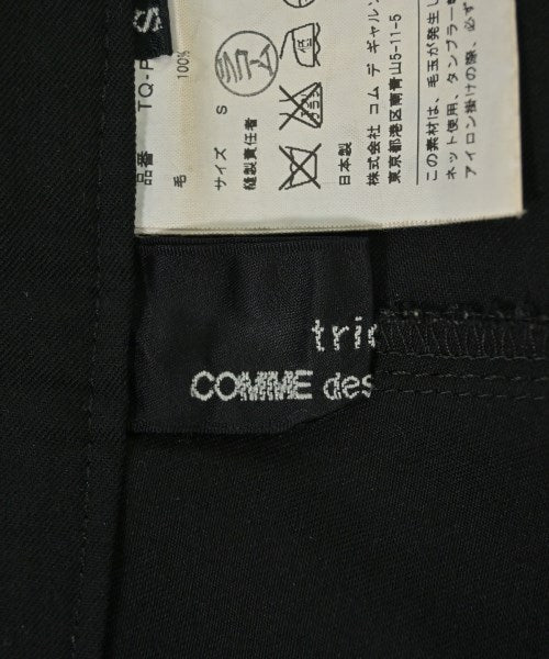 tricot COMME des GARCONS 休