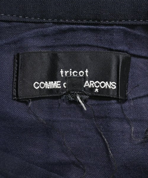 tricot COMME des GARCONS 迷裙