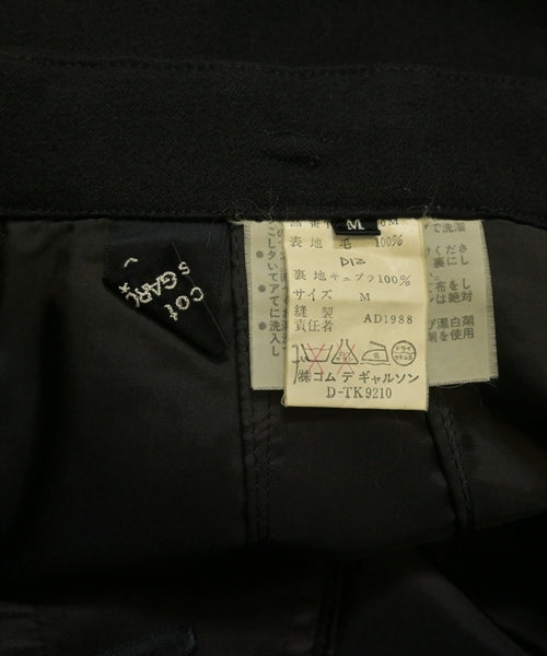 tricot COMME des GARCONS 長裙/超長裙