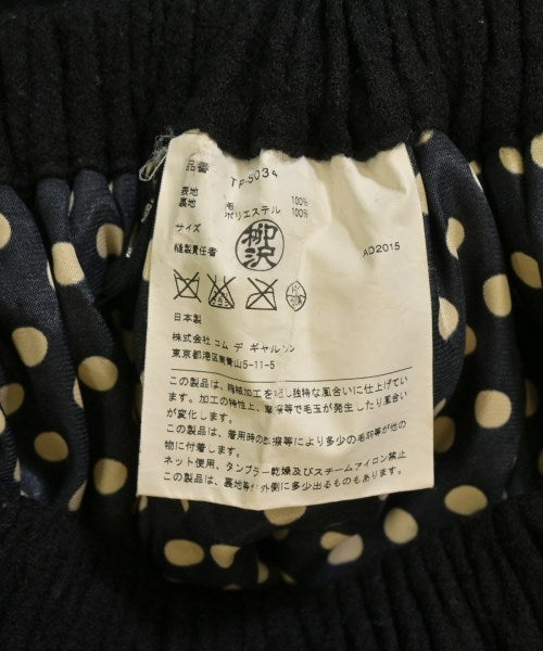 tricot COMME des GARCONS 膝上裙