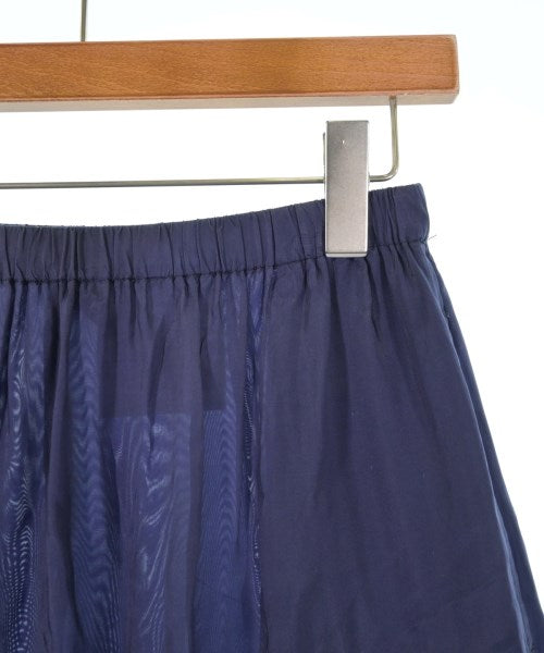 tricot COMME des GARCONS 長裙/超長裙