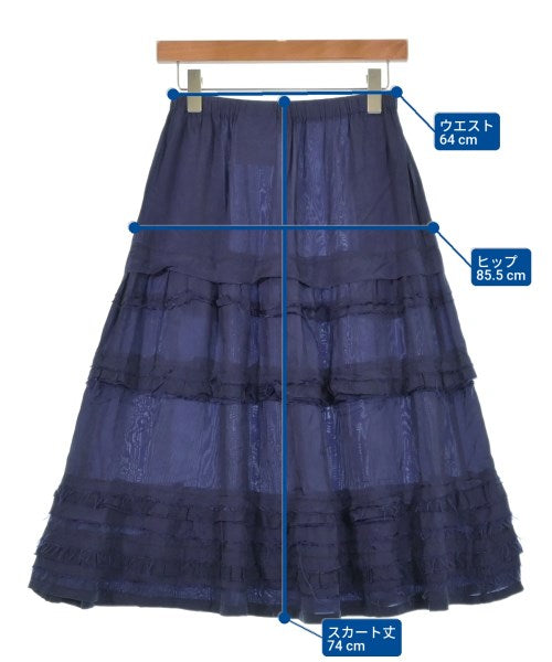 tricot COMME des GARCONS 長裙/超長裙