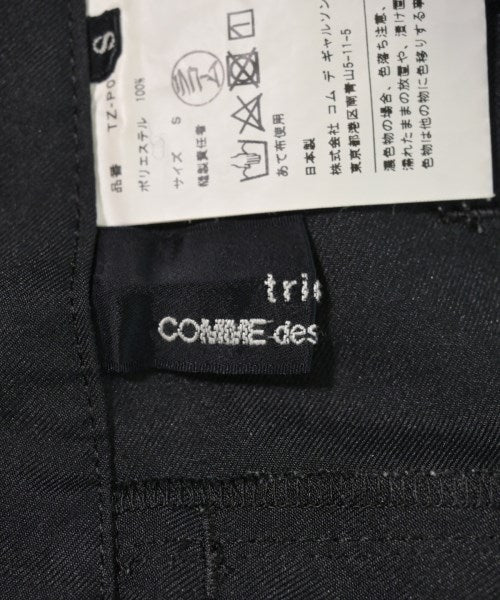 tricot COMME des GARCONS 長褲