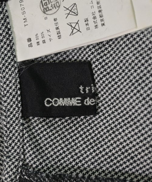 tricot COMME des GARCONS 膝上裙