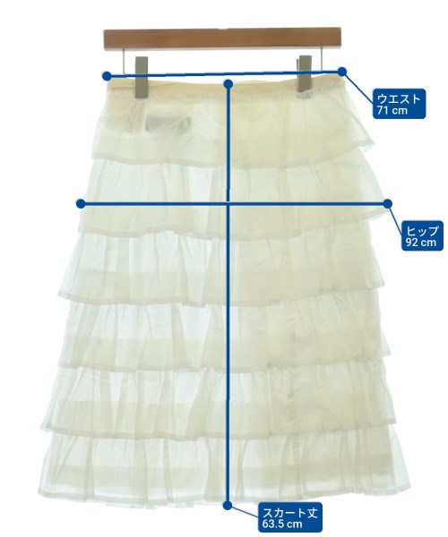 tricot COMME des GARCONS 膝上裙