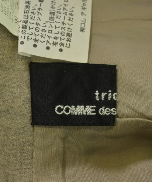 tricot COMME des GARCONS 長裙/超長裙