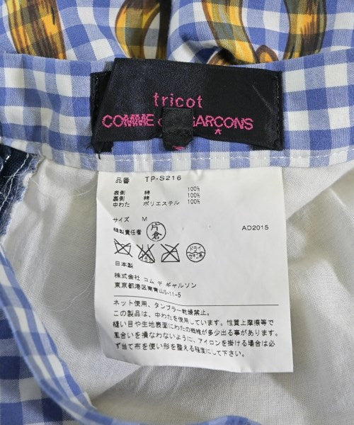tricot COMME des GARCONS 膝上裙